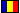 Romanian